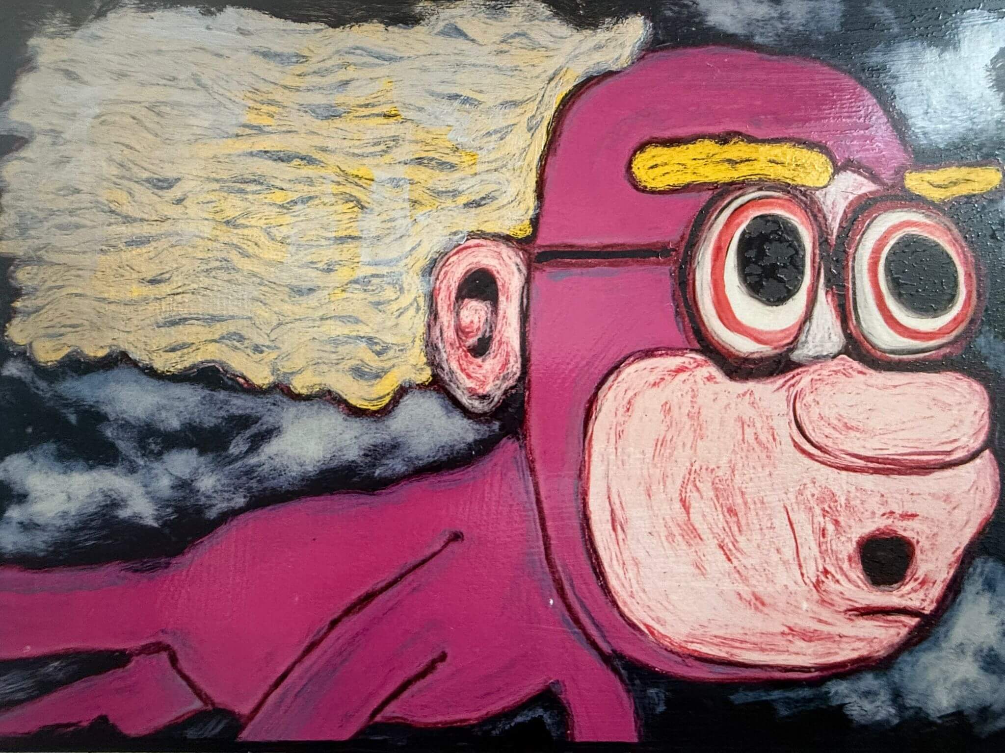 Off Of My Cloud 2025